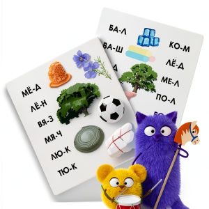 Russian Study Aids & Revision Guides for Kindle-0