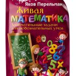 Russian Study Guide Kindle Edition by Центрполиграф 433‑Page Workbook-0