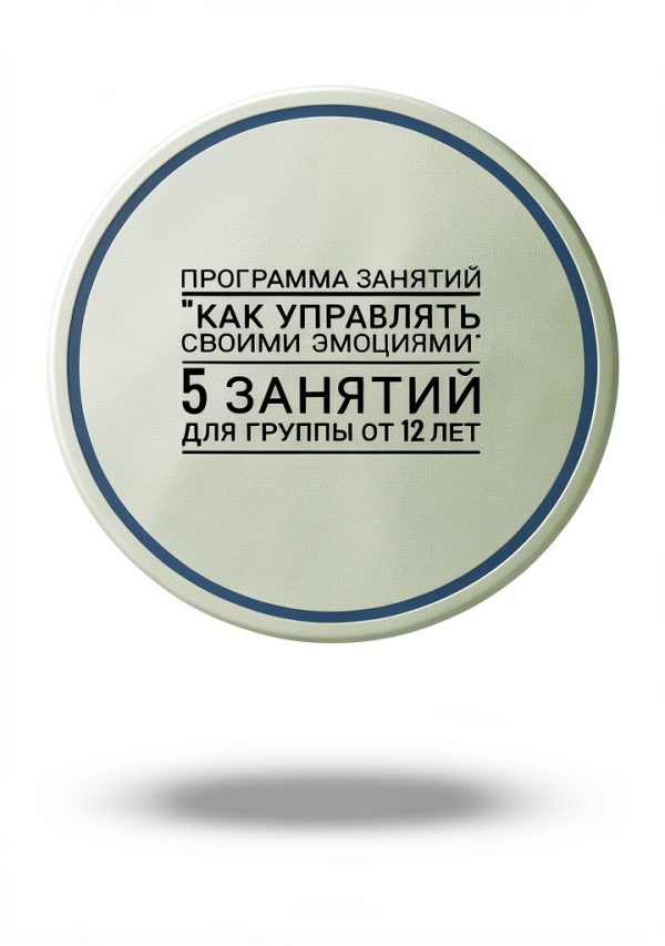 Russian Study Aids & Revision Guides by LitRes-0